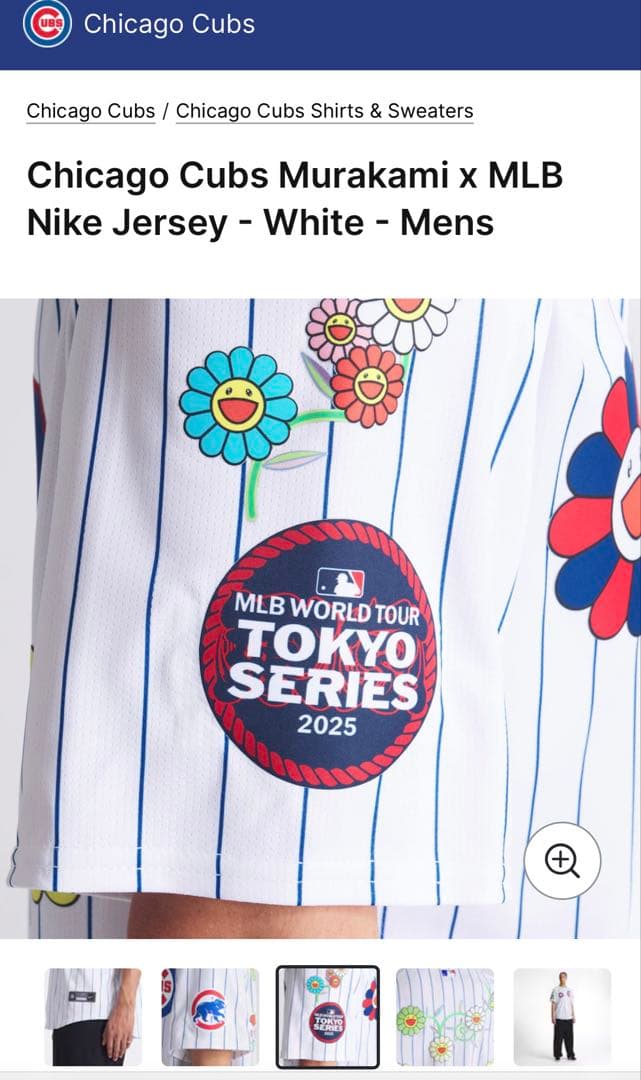 カブス 東京シリーズ 開幕戦記念限定　村上隆 コラボ ユニフォーム Ｍ