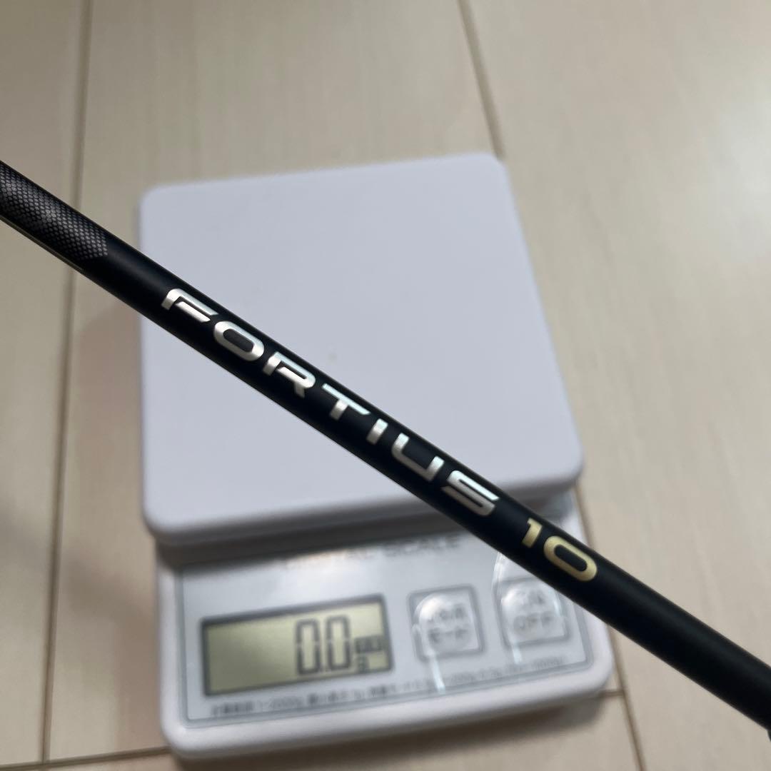 ミズノ フォルティウス10(4U) 1箇所傷あり