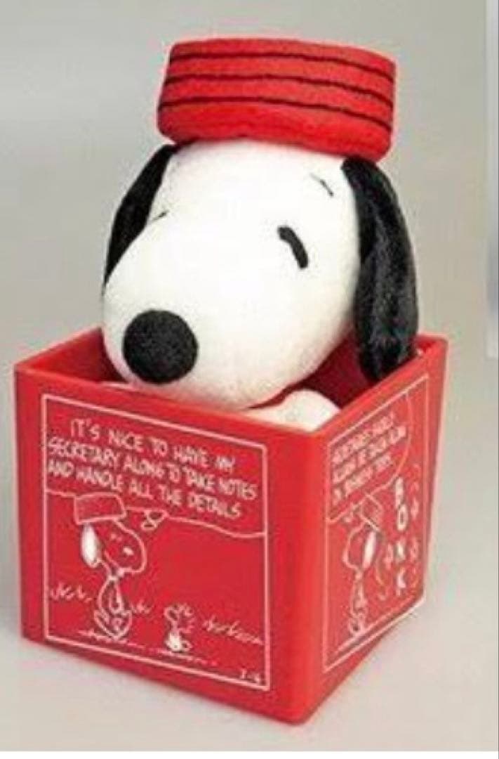 6**様 スヌーピー ぬいぐるみ