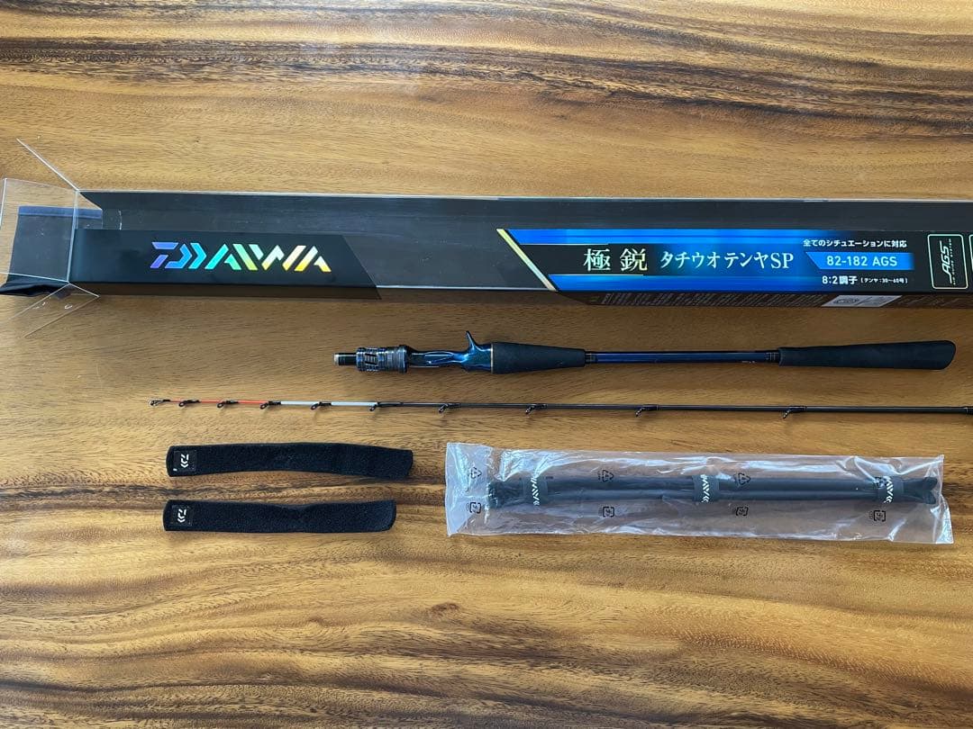 【お値下げしました】ダイワ 極鋭 タチウオテンヤ SP82-182 AGS