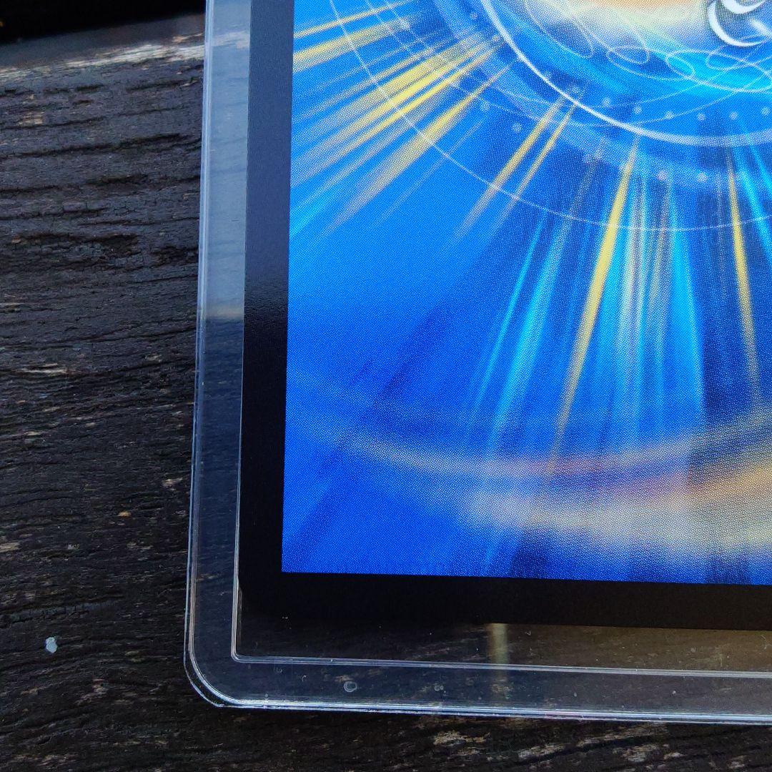 ロスト・Re:ソウル　金