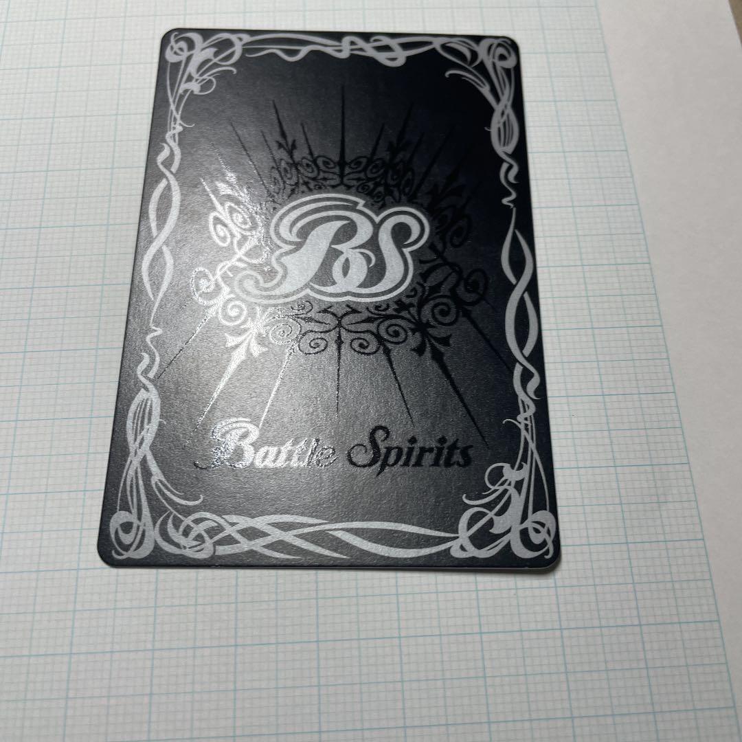 バトスピ　ホウオウガ　初期