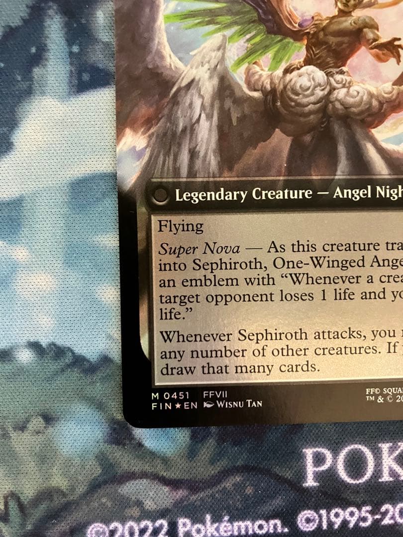 威名のソルジャー、セフィロス　英語　拡張foil