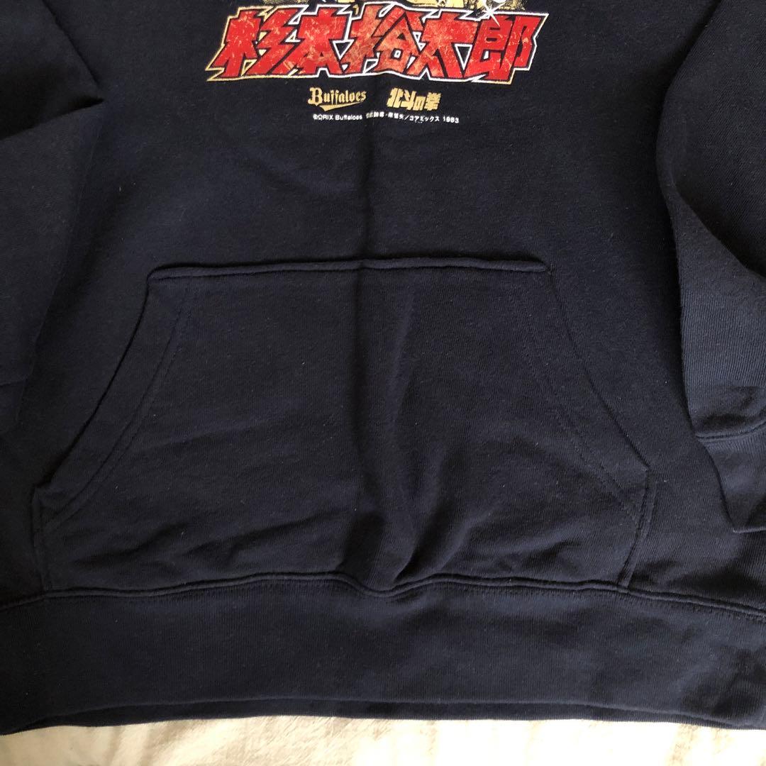 オリックスバファローズ　杉本裕太郎　パーカー