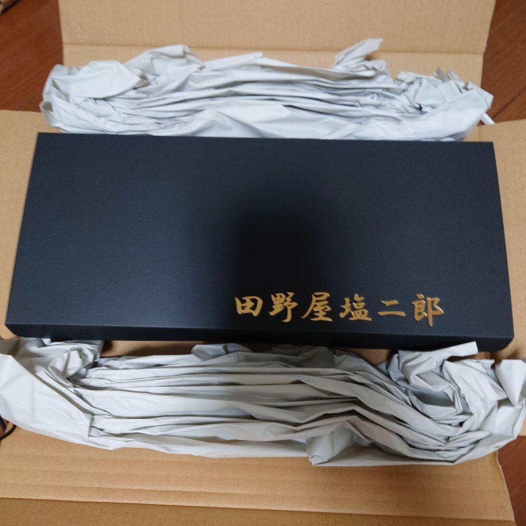 田野屋塩二郎 高品質塩 箱入り