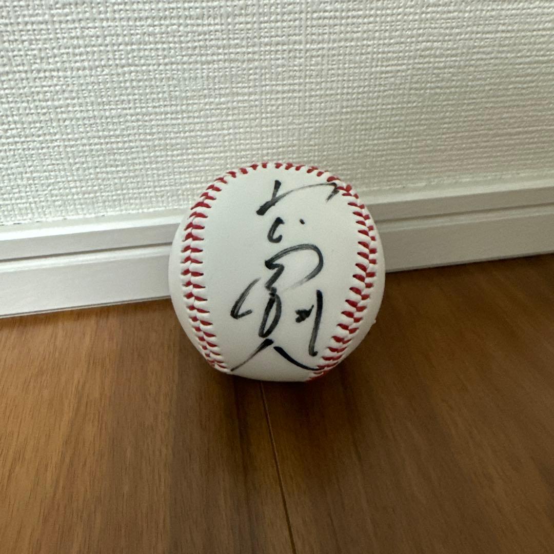 山田哲人直筆サインボール