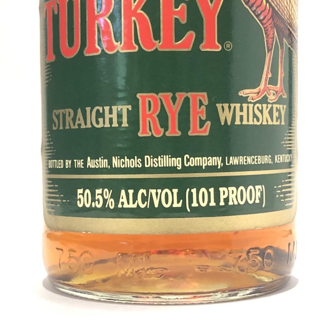 オールドボトル ワイルドターキー RYE グリーンラベル 750ｍl 50.5％