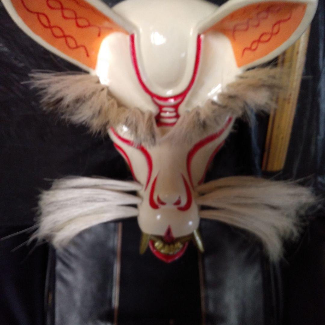 祭り面・「悪狐」・木彫品