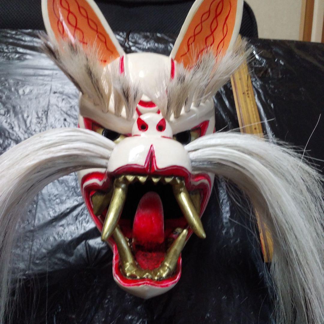 祭り面・「悪狐」・木彫品