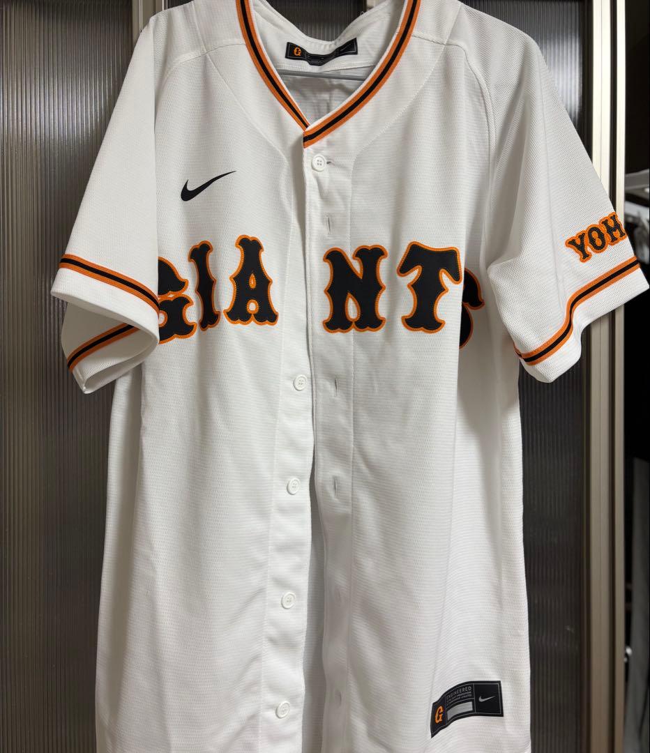GIANTS 吉川尚輝ユニフォーム
