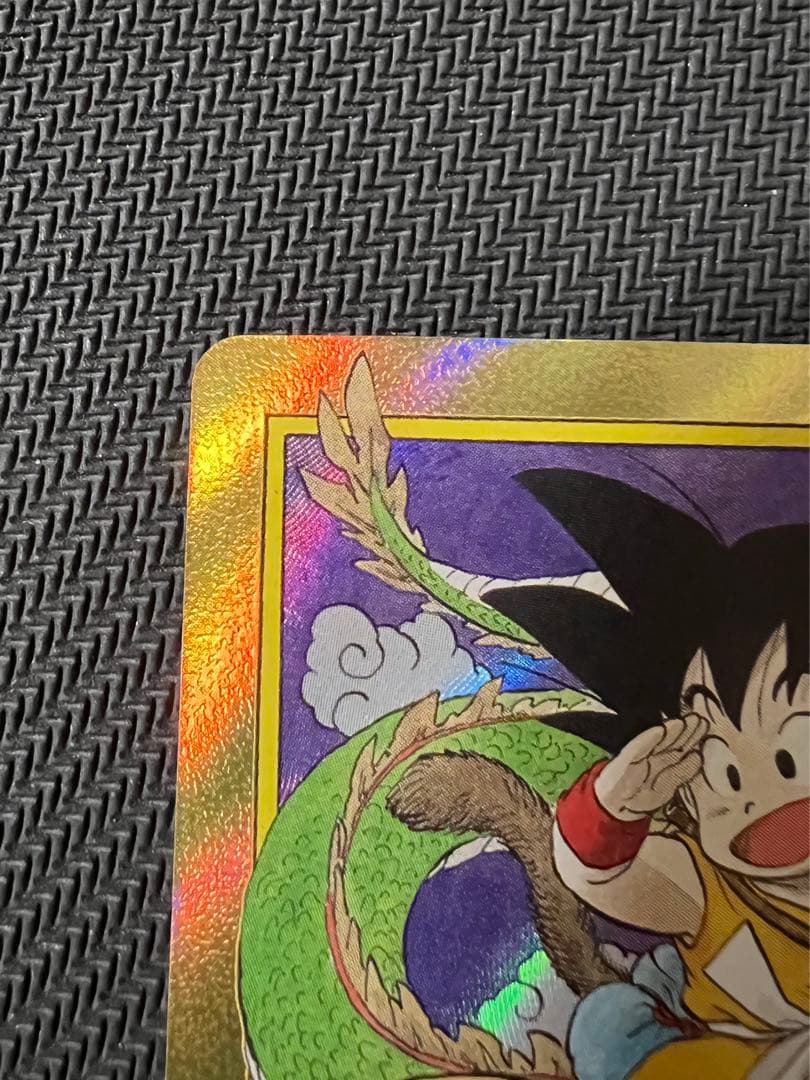 ドラゴンボールカード エナジーマーカー 1巻　E-42 パラレル 金 孫悟空