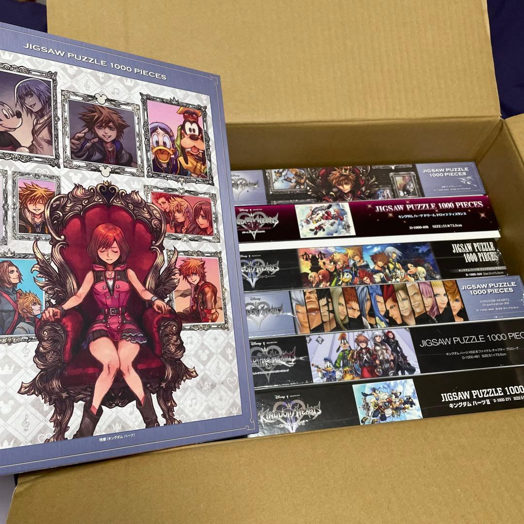 キングダムハーツ　1000ピース パズル　7点セット+おまけ