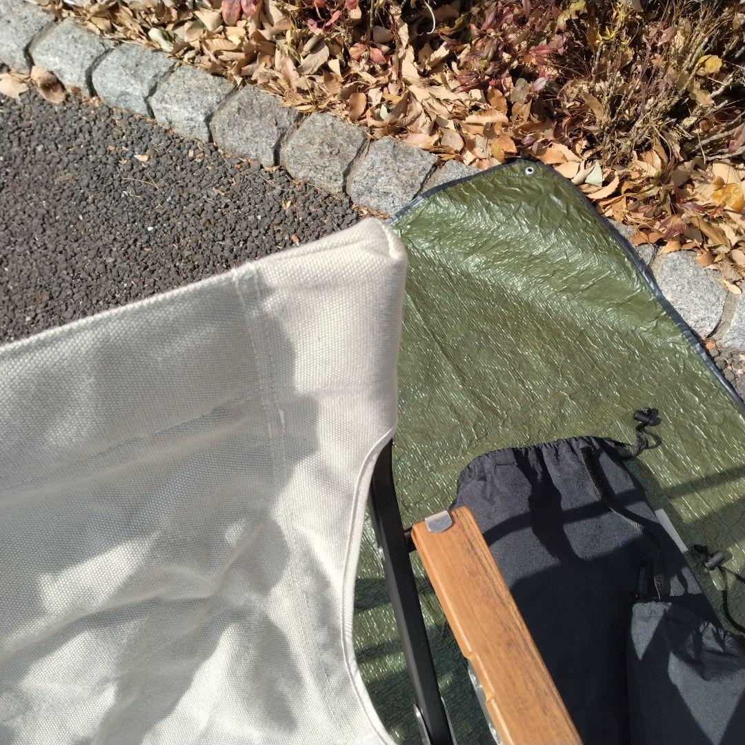 スノーピーク 2脚セット ローチェアーショート　アイボリー LV-093IV