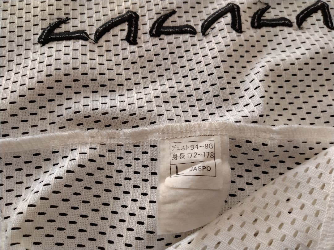 ☆プロフ内ユニホーム販売中☆ 阪神タイガースユニホーム 総刺繍