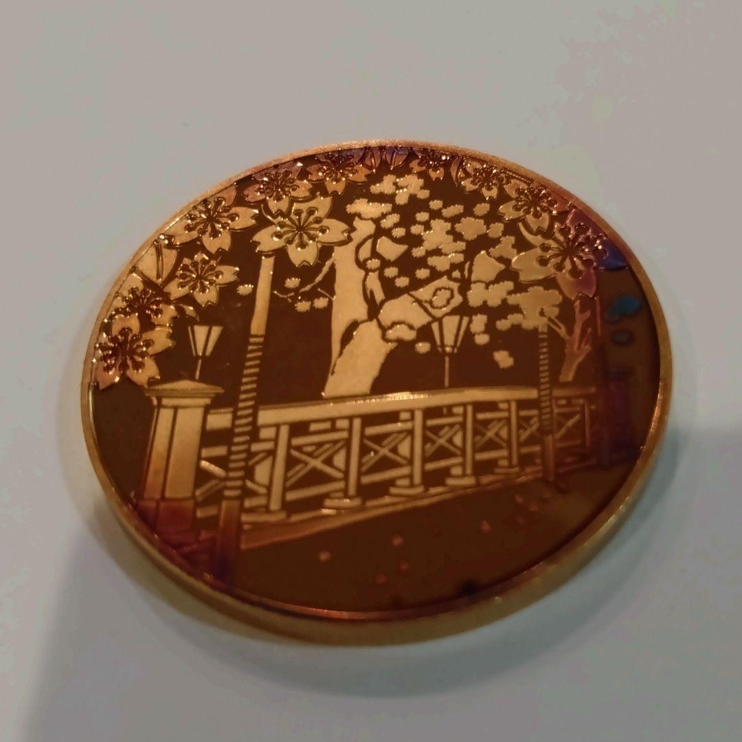 J*☺様 桜の通り抜け 2009 平野撫子 記念銀メダル（メダルのみ）