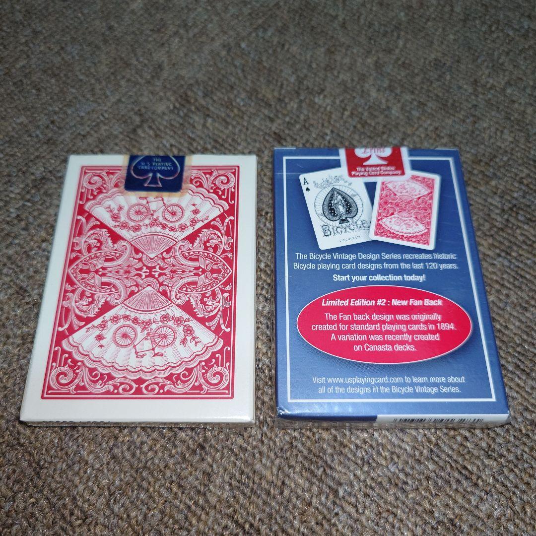 Bicycle New Fan Back トランプ 2セット