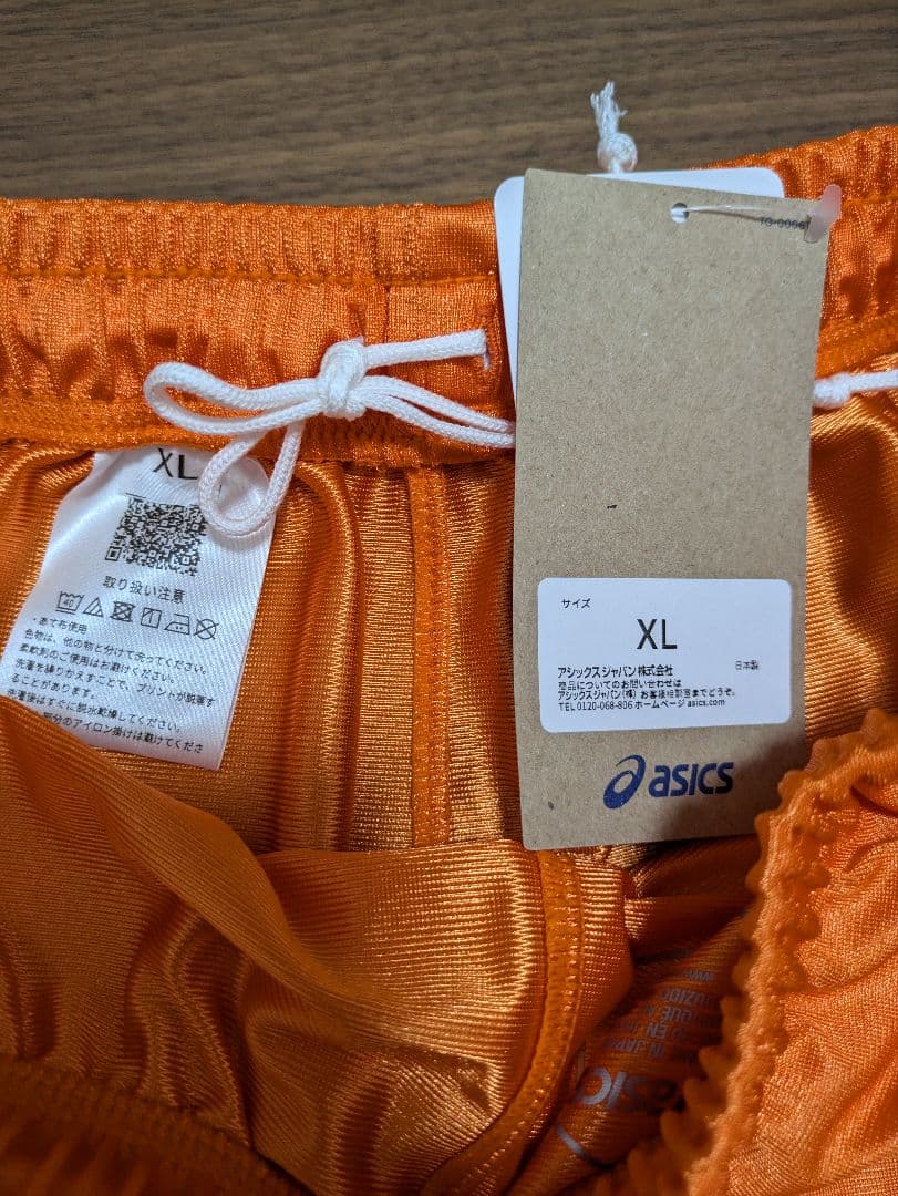 ☆オレンジ　ASICS　アシックス　バレーボール　ゲームパンツ　パンツ