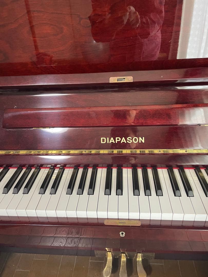 DIAPASON アップライトピアノ 126S