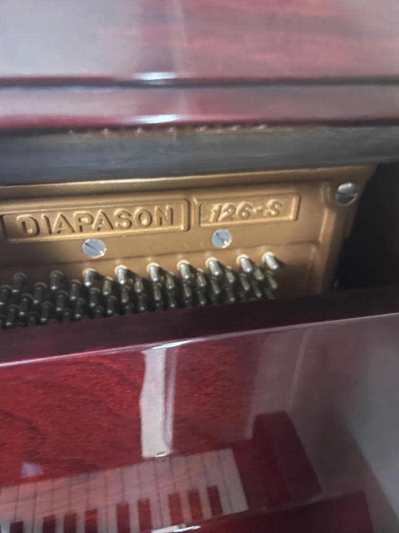 DIAPASON アップライトピアノ 126S