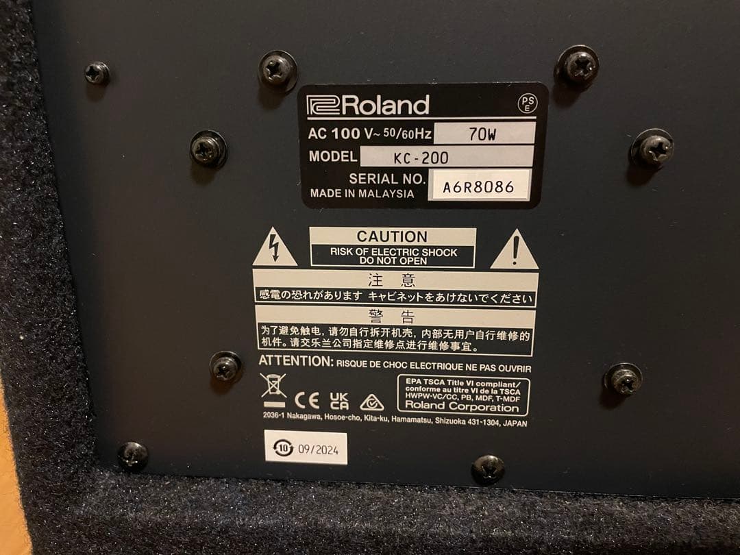 24年製 Roland RD-2000EX 電子ピアノ キーボード セット