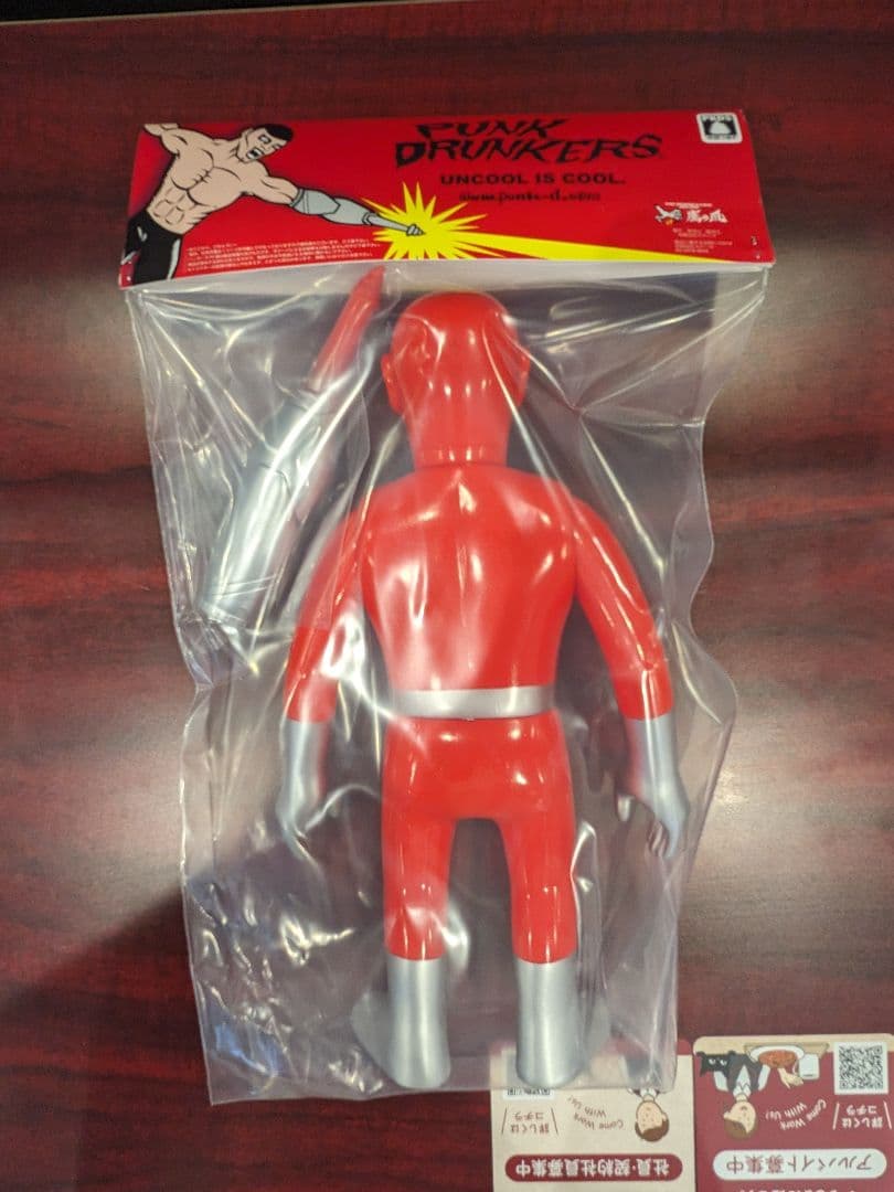 PUNK DRUNKERS あいつ レッドマンカラー ツブコン 新品未開封