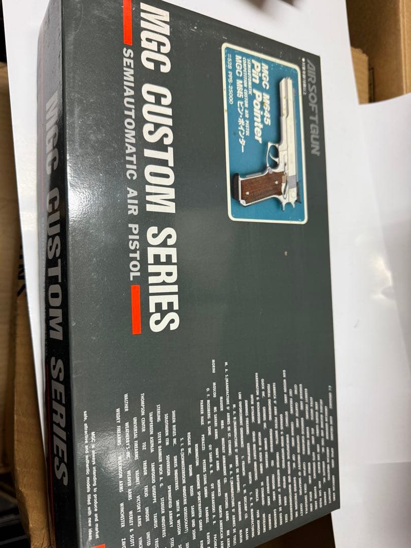 ＭＧＣ M645 PIN POINTER 新品未使用超貴重レア