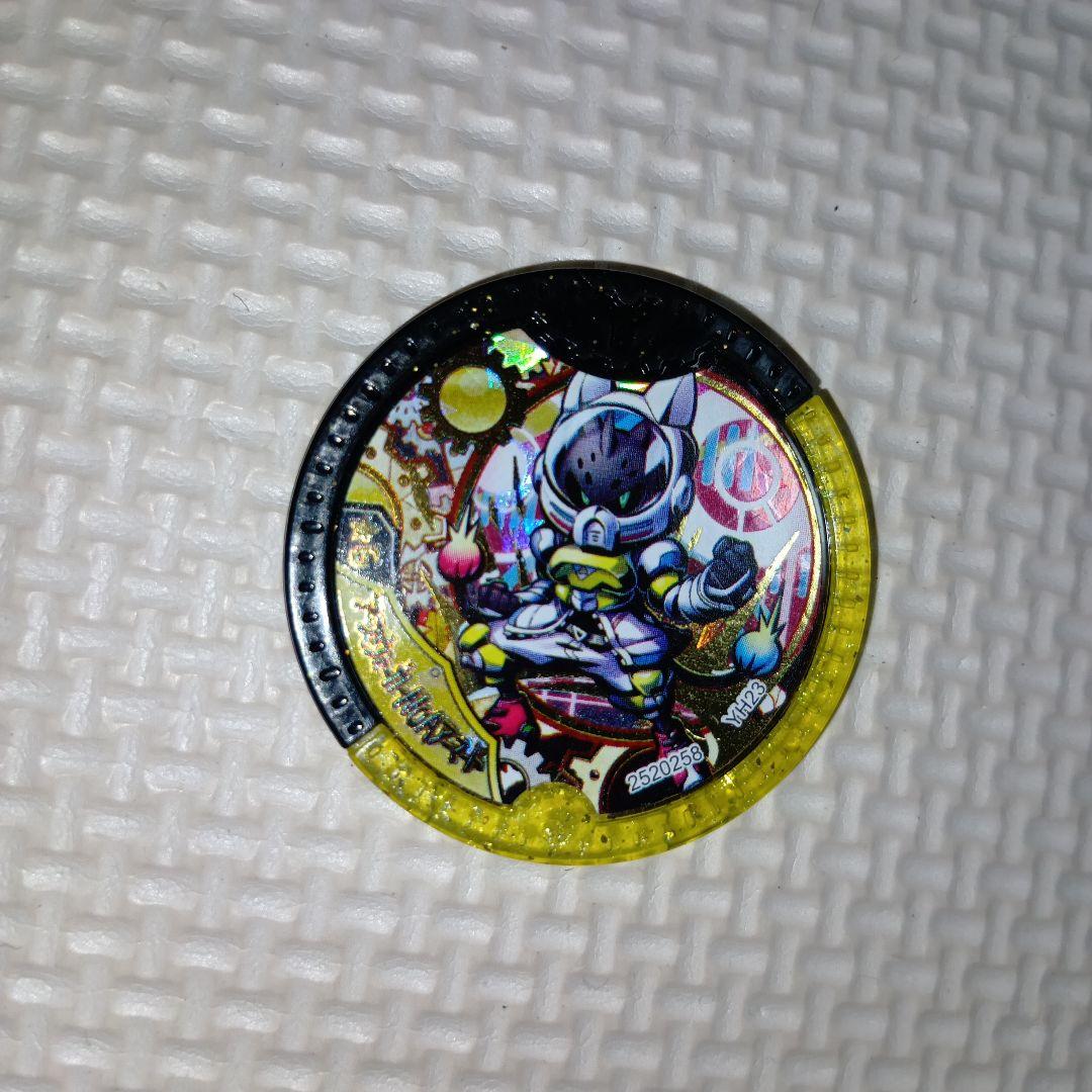 妖怪ウォッチ　Yメダル　アースウォーカーNOAアーマード