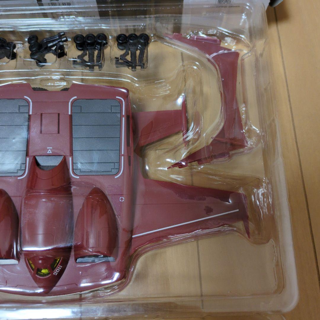 ROBOT魂MS-07Bグフ&ド・ダイYSセットVer. A.N.I.M.E.