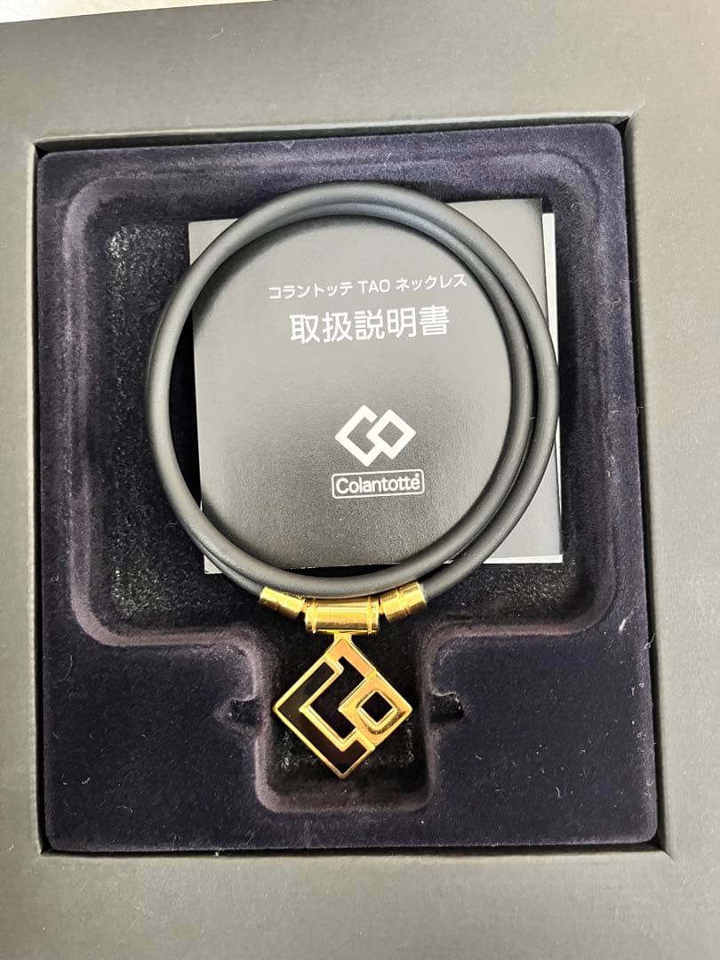 ゴールド ネックレスチャーム