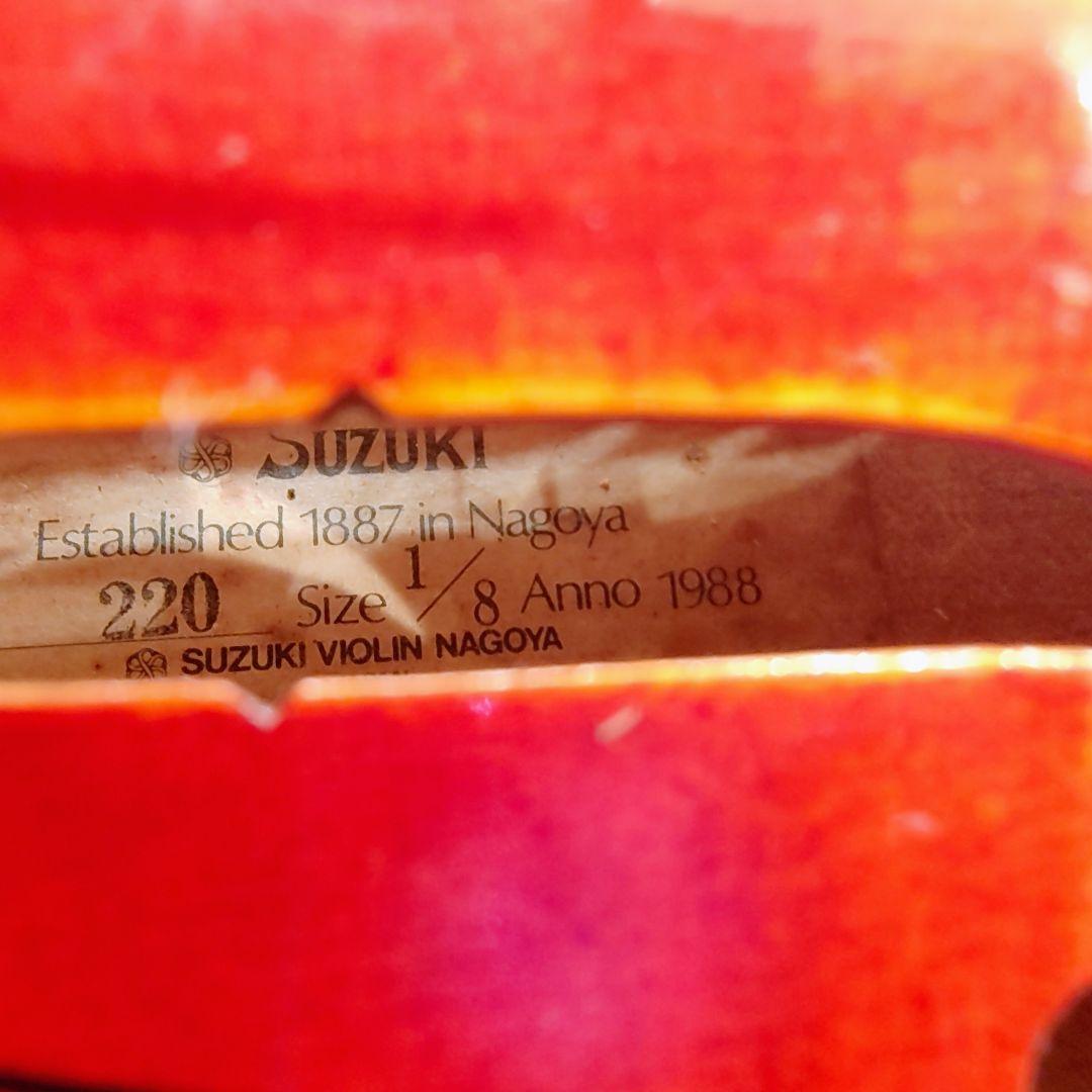 スズキ バイオリン 220 サイズ1/8 Anno1988年製 Nagoya
