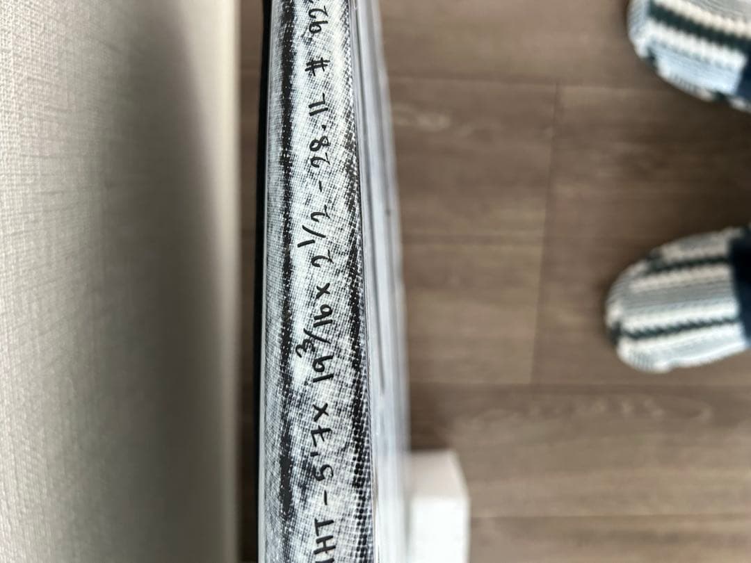 ファイヤーワイヤーsboss5.7