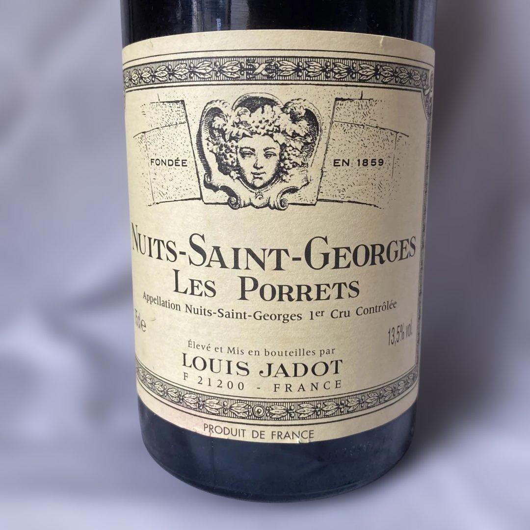 【1999】ルイ・ジャド ニュイ サン ジョルジュ赤ワイン フランス 750ml