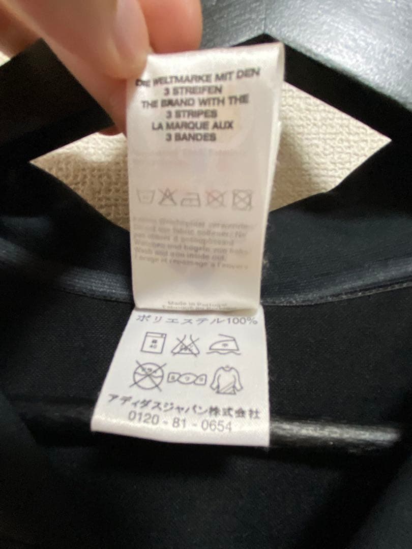 ジダン　アウェイユニフォーム　レアル•マドリード