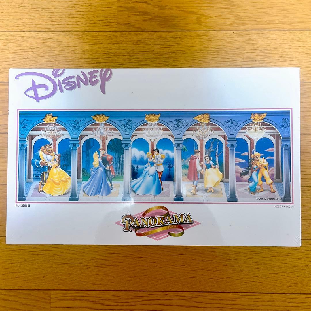新品未開封　ジグソーパズル　ディズニー　5つの恋物語　ディズニープリンセス
