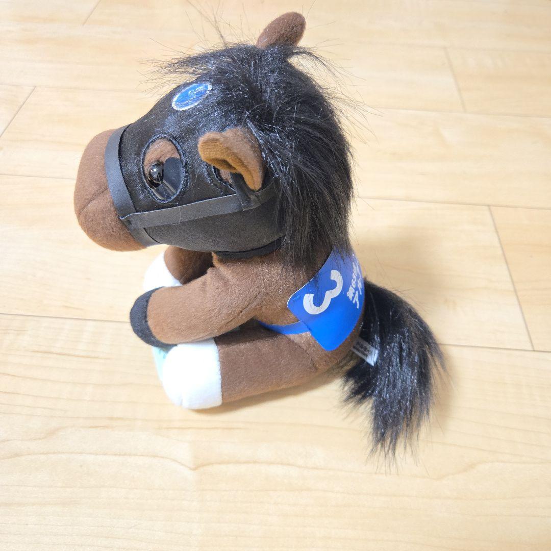 アルアイン　ぬいぐるみ