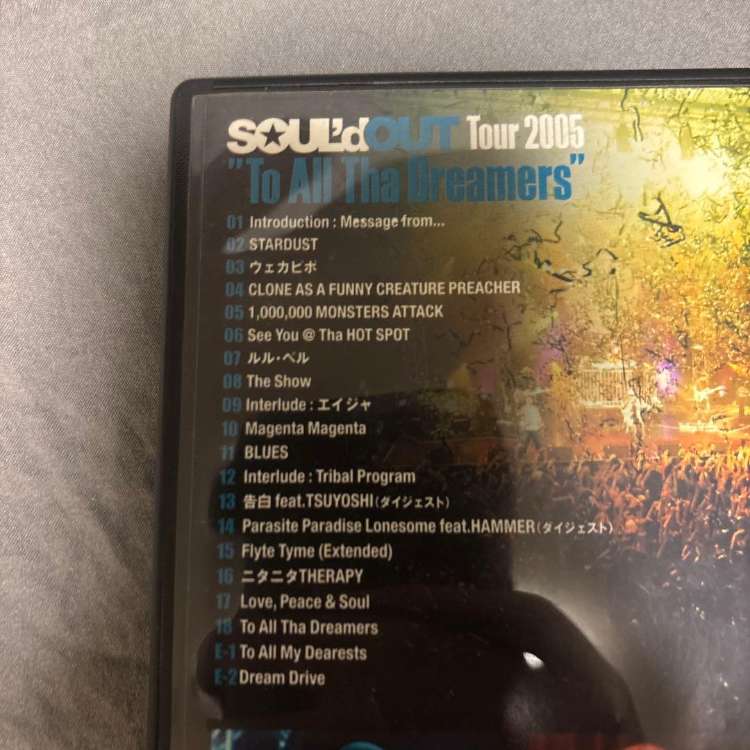 【激レア】SOUL'd OUT メーカー回収盤 DVD