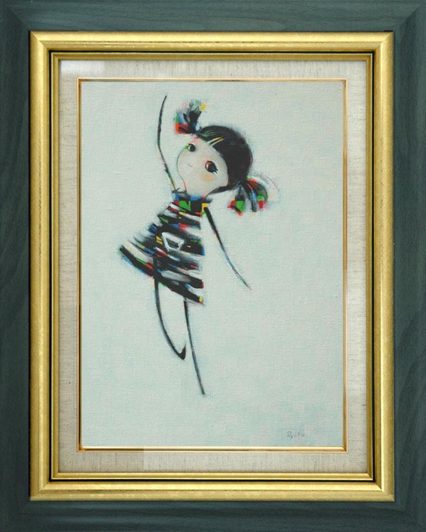 油絵 菅家令子 絵 絵画インテリア F4-080715 女の子“また来てね～\"