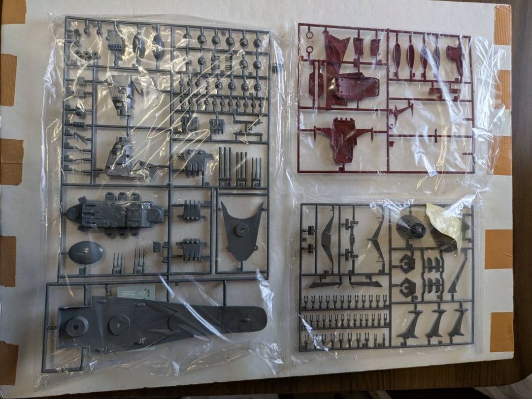 ヤマトよ永遠に宇宙戦艦ヤマト