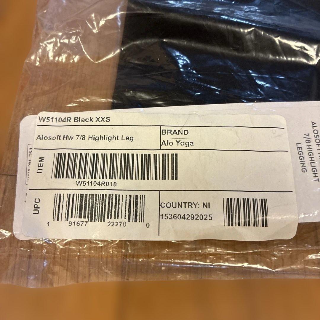 ★日本未入荷★新品 alo yoga アロヨガ レギンス 7/8 XXS