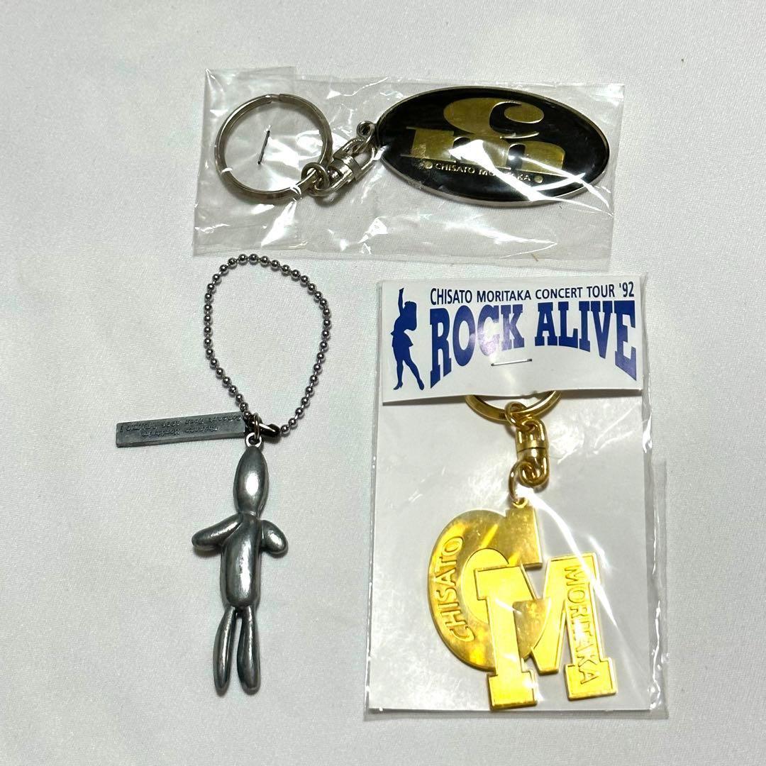 【超希少】森高千里/ツアーグッズ/キーホルダ/3個/1996年/LUCKY7