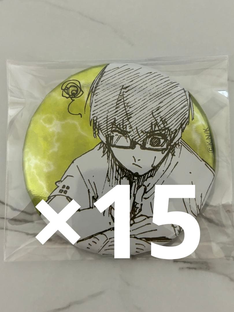 ブルーロック 潔 世一 推しキャラバッジコレクション vol.2 15個