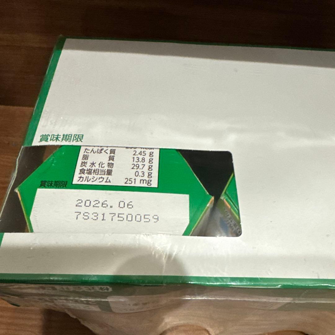 お菓子　まとめ売り　パイの実　チョコあーんぱん　プリッツ　コアラのマーチ　チョコ