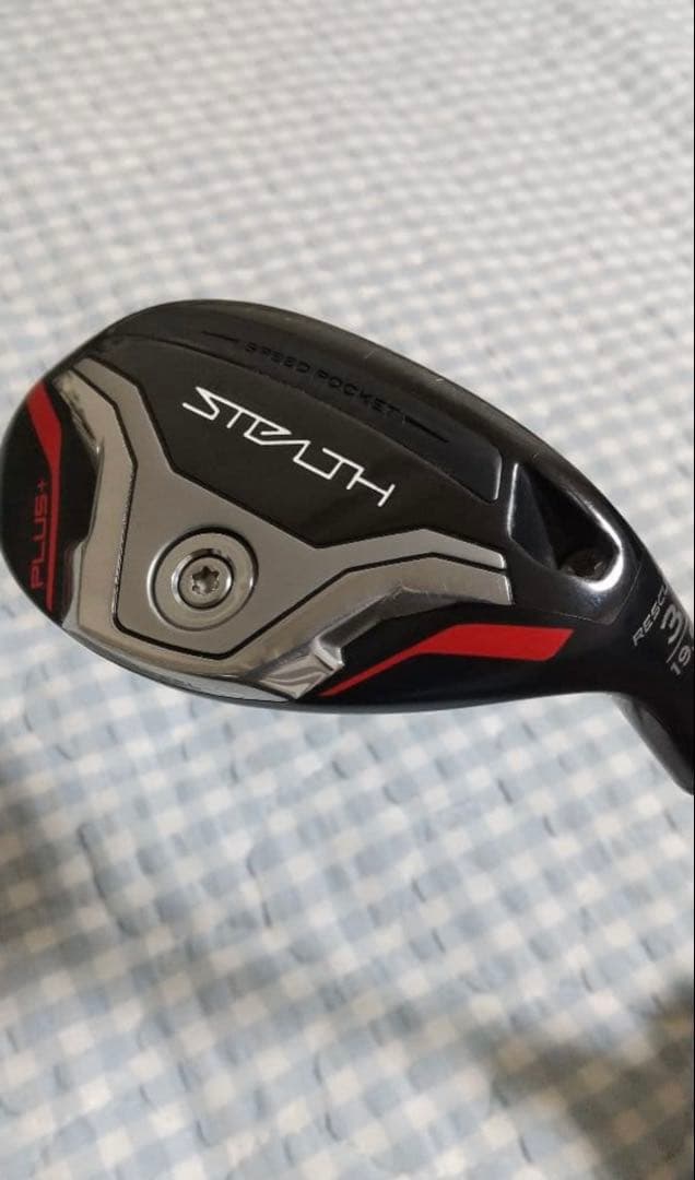 【値下】TaylorMade ステルスユーティリティ 3u 19.5度