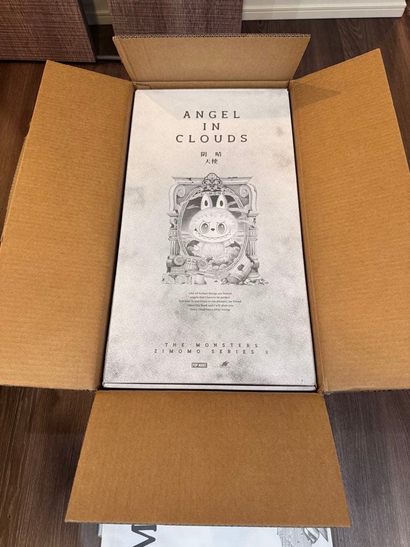 THE MONSTERS ANGEL IN CLOUDS ぬいぐるみZIMOMO