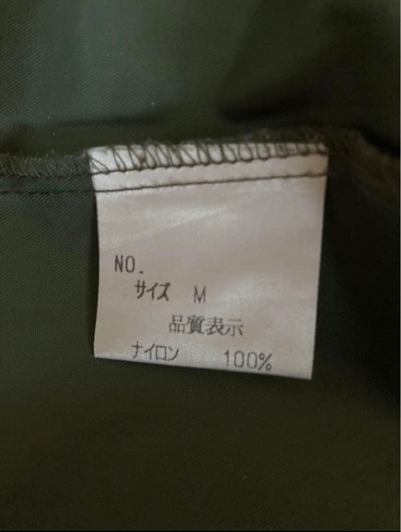 hide着用 LEMONeD ラインパーカー