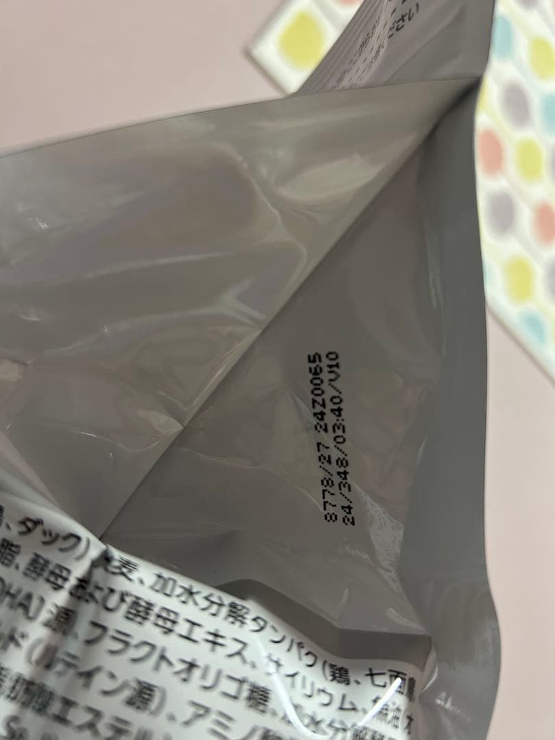  CANIN 消化器サポート低脂肪 3kg