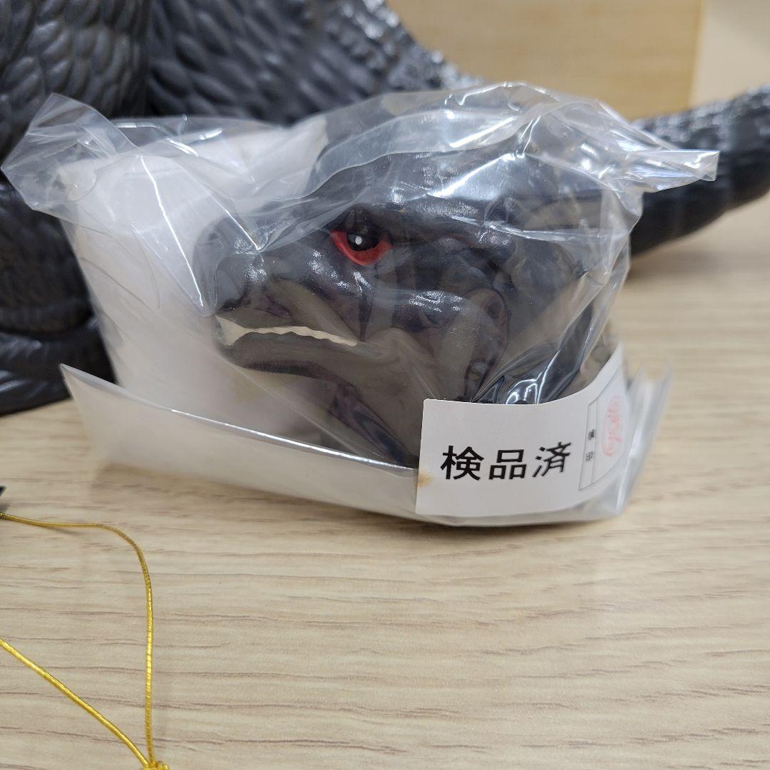 小西酒造　破壊王SAKEゴジラ　本格麦焼酎 激レア 限定3000新品、未開封