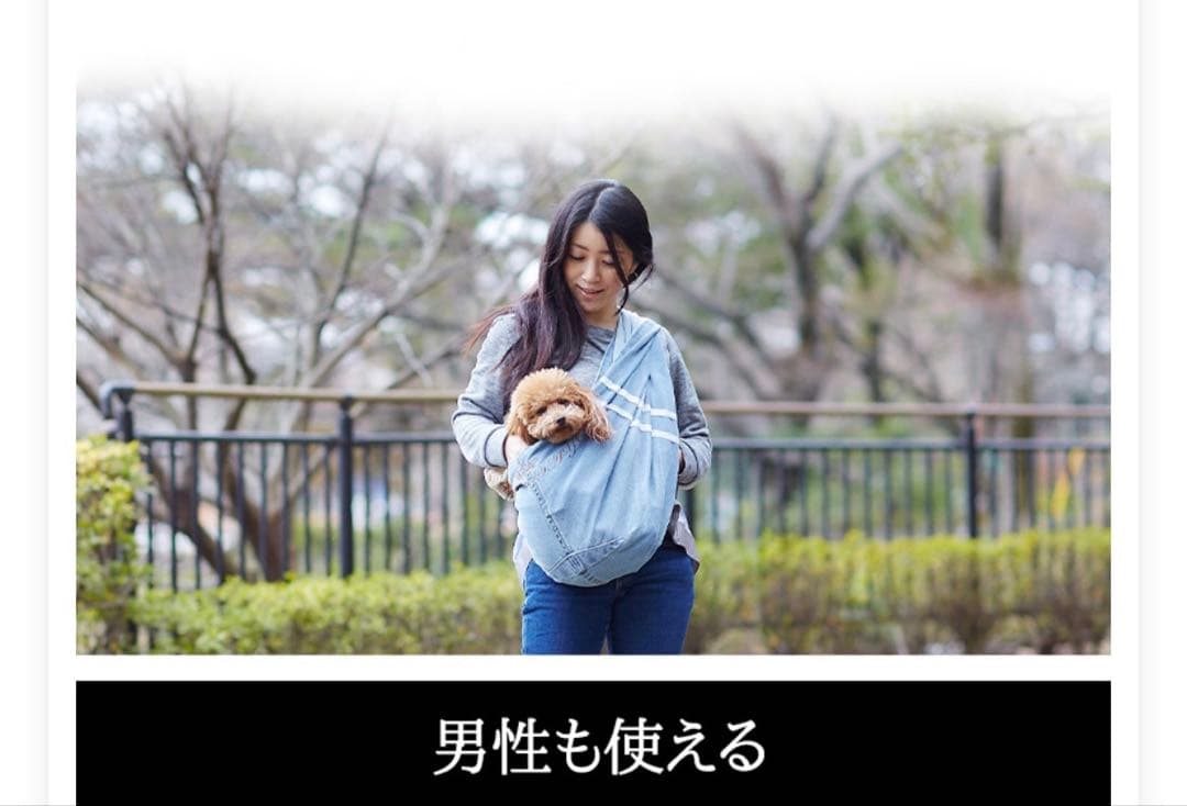 ＊ルシアン・エ・サヨ＊RLサイズ＊イージースリング ヒッコリー＊