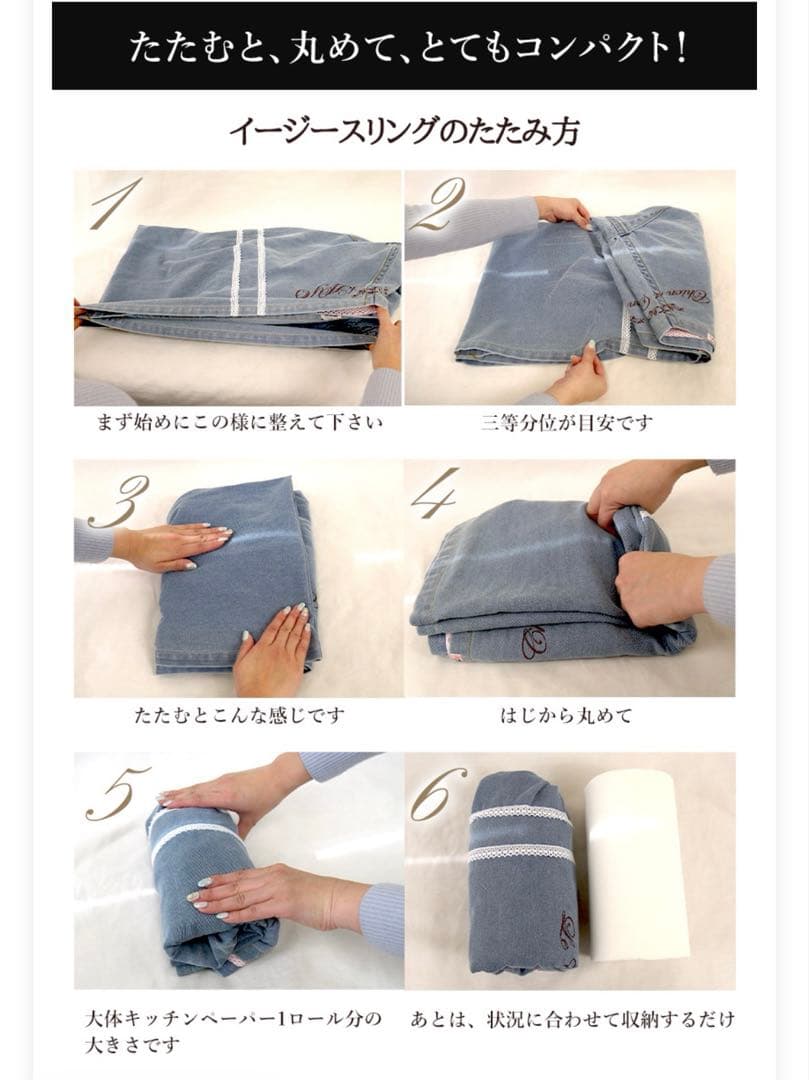 ＊ルシアン・エ・サヨ＊RLサイズ＊イージースリング ヒッコリー＊