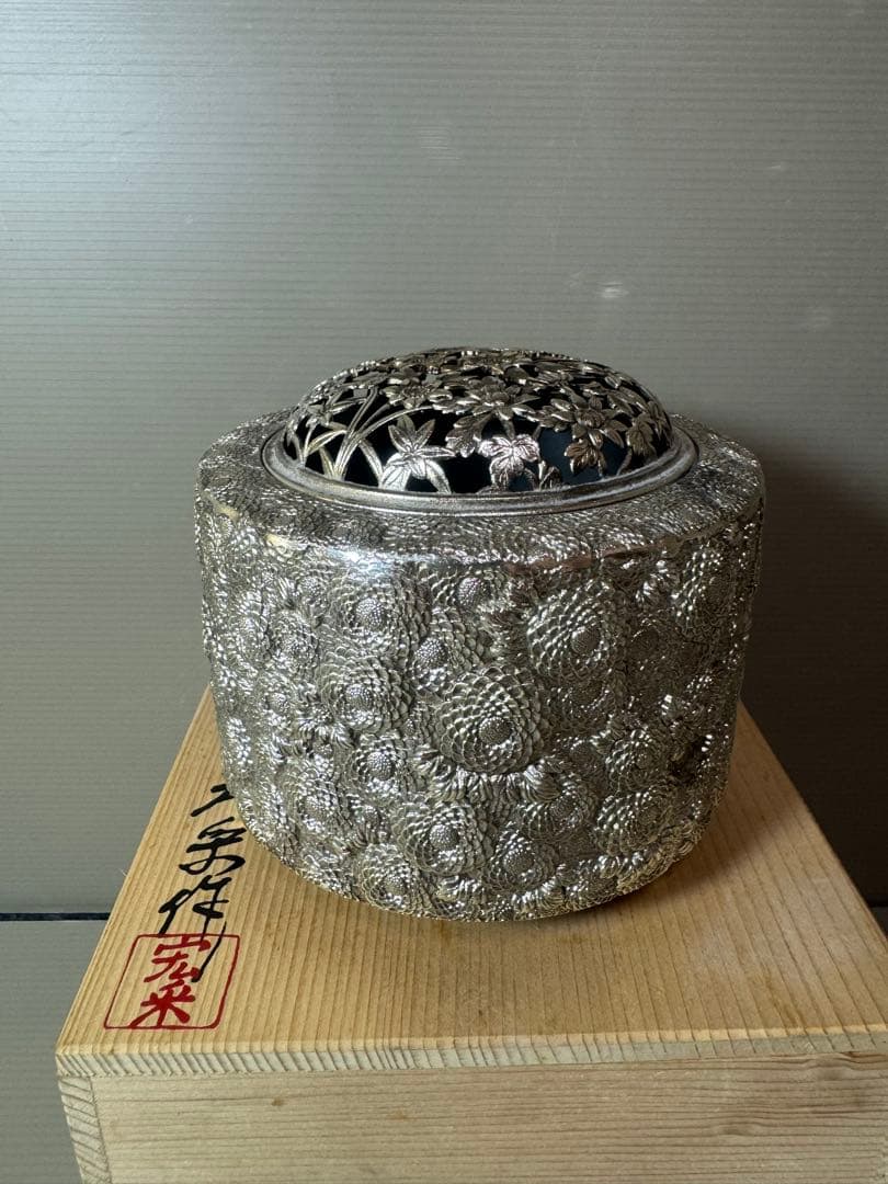2861 菊華 香炉 伝統工芸 佐野宏采 高岡銅器